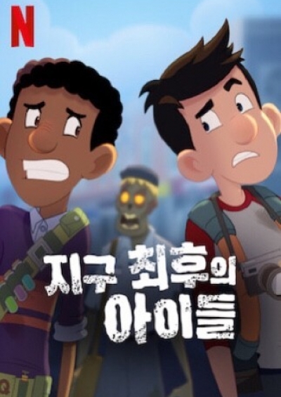 포스터