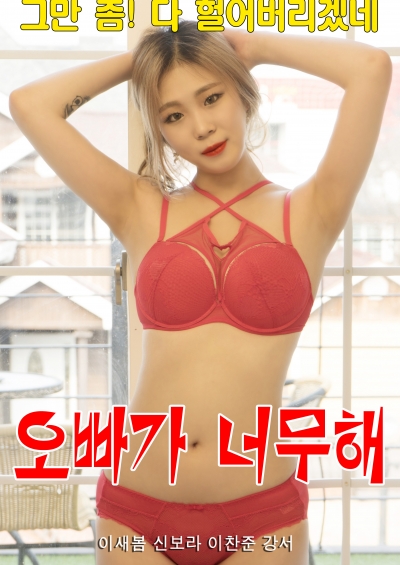 포스터